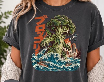 Comfort Colors® Broccoli Kaiju Shirt, Retro Japanese Monster Movie Graphic Tee, Funny Sci Fi Parody Tshirt, Oversized Fit For Kaiju Lovers