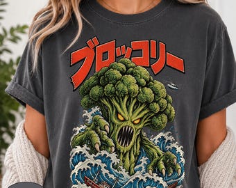Comfort Colors® Giant Broccoli Kaiju Shirt, Retro Japanese Monster Graphic Tee, Funny Sci Fi Parody Tshirt, Oversized Horror Creature Top