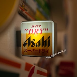 Asahi beer - Etsy 日本