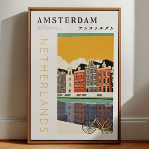 Amsterdam Retro Japanese Poster | Nostalgic Netherlands Art Print ...