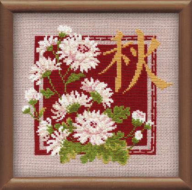 Riolis Kreuzstich-Set „Lotus Pagoda“ – 55x24 Cm, Inkl. Stoff, Garn, Nadel & Anleitung | Für Anfänger & Fortgeschrittene