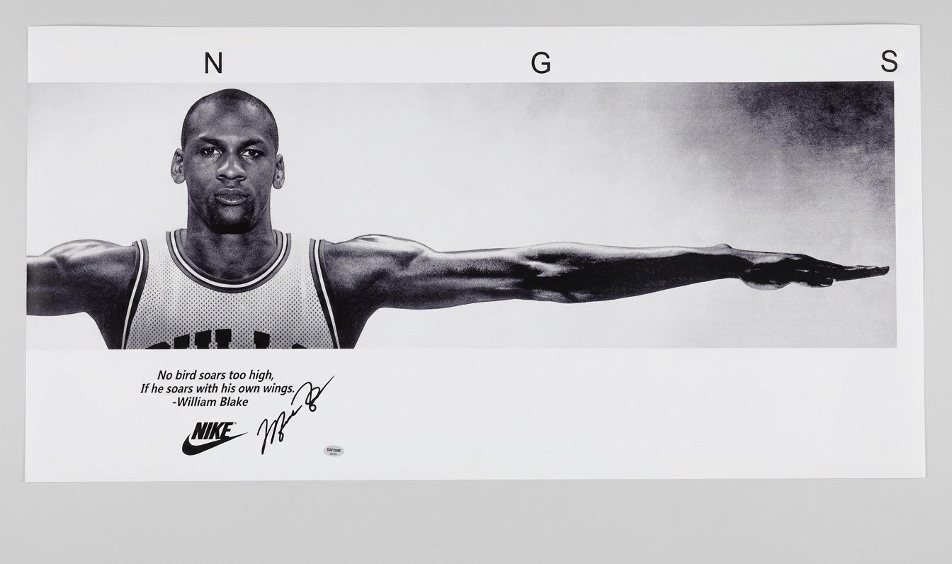 Michael jordan wings poster - Etsy 日本
