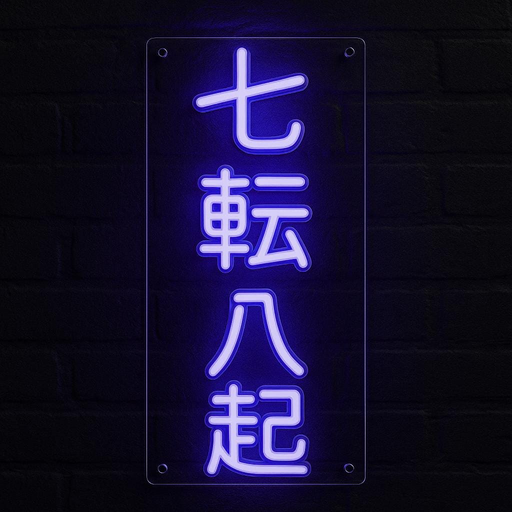 Chinese neon sign - Etsy 日本