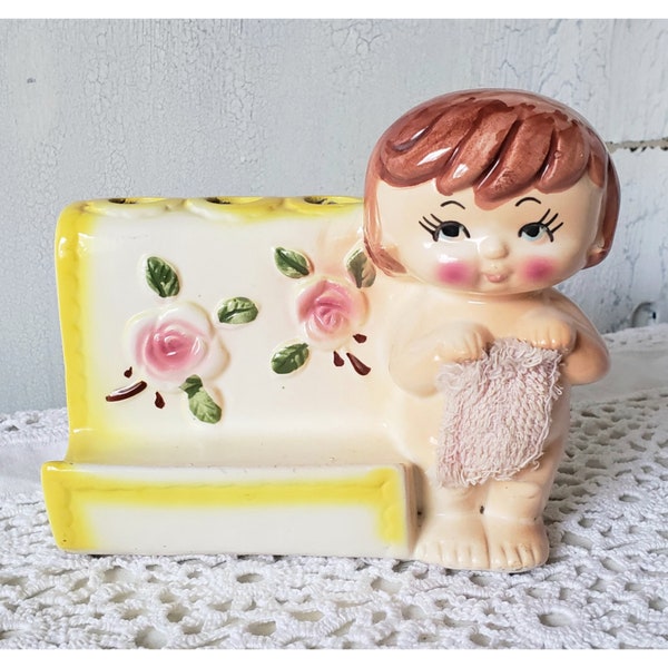Vintage Bathroom Accessories Etsy