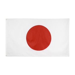 VIBENATION Japan Japanese Flag, Double-Sided Printed 68D Polyester, 3x5 Ft (90x150 cm), Indoor Outdoor with Brass Grommets, for Home Garden
