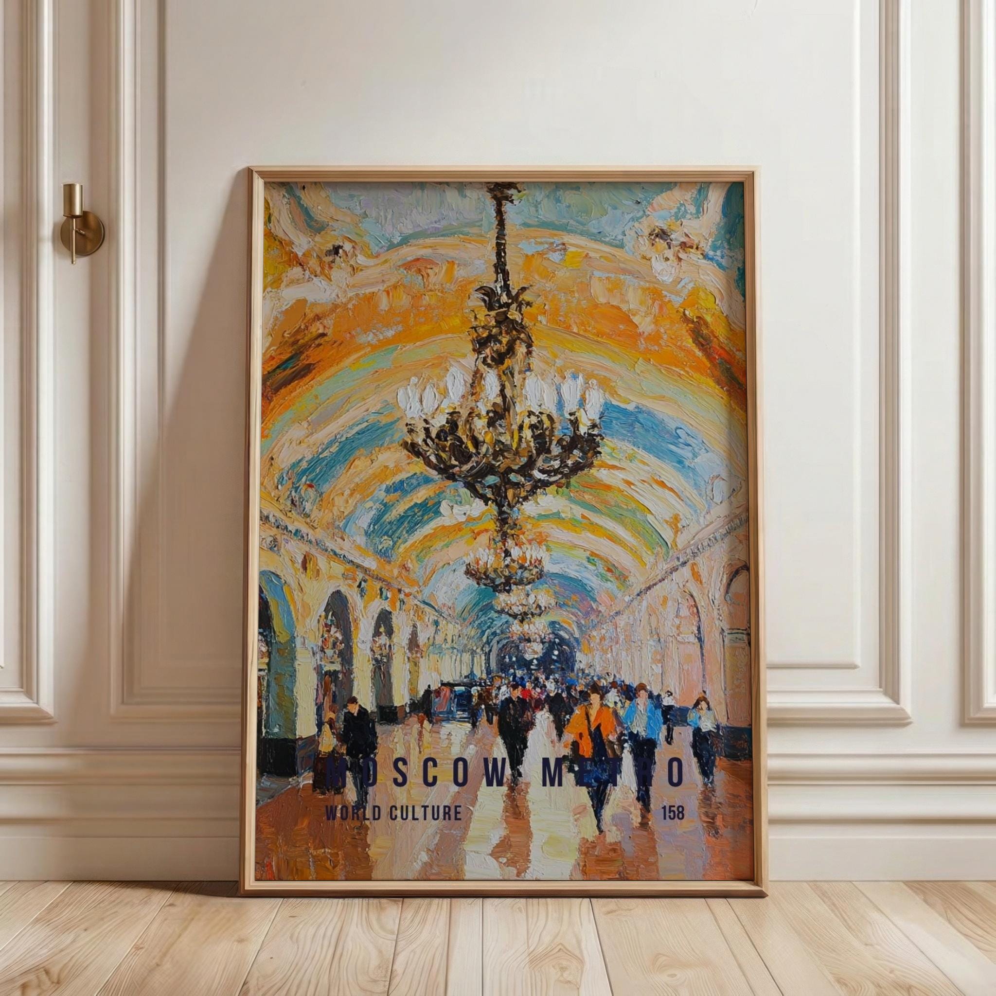 Moscow Metro - Etsy