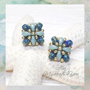 Handmade Unique Stud Earrings, Blue Picasso Seed Bead Post Beadwork Earring, Jewelry Gift For Her, Birthday Gift Idea for Women
