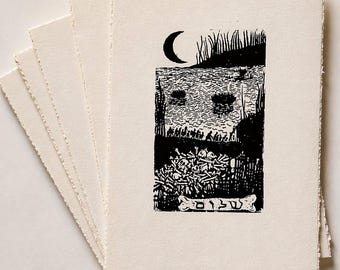 Shalom - Grabado original en madera - Alto a la guerra - Paz - Conciencia - Arte simbólico de pequeño formato - Edición limitada