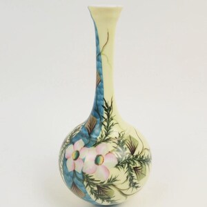 Antique Erdmann Schlegelmilch Germany Porcelain Vase, Hand Painted Floral Yellow Bottle Vase, Art Nouveau Fine German Pottery 1886-1910
