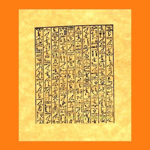 Ägyptischer Totenbuch Stempel
