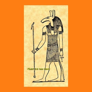 Set the Typhonic Beast of Ancient Egypt Rubber Stamp