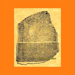 Rosetta Stone Rubber Stamp