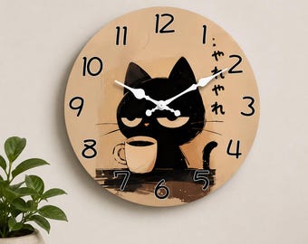 Black Cat Coffee Clock – Silent Wooden Wall Decor (10 Inches)
