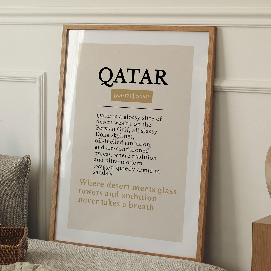 Qatar Definition Qatar Definition Print | Beige Neutral Typography Wall Art, Country ...