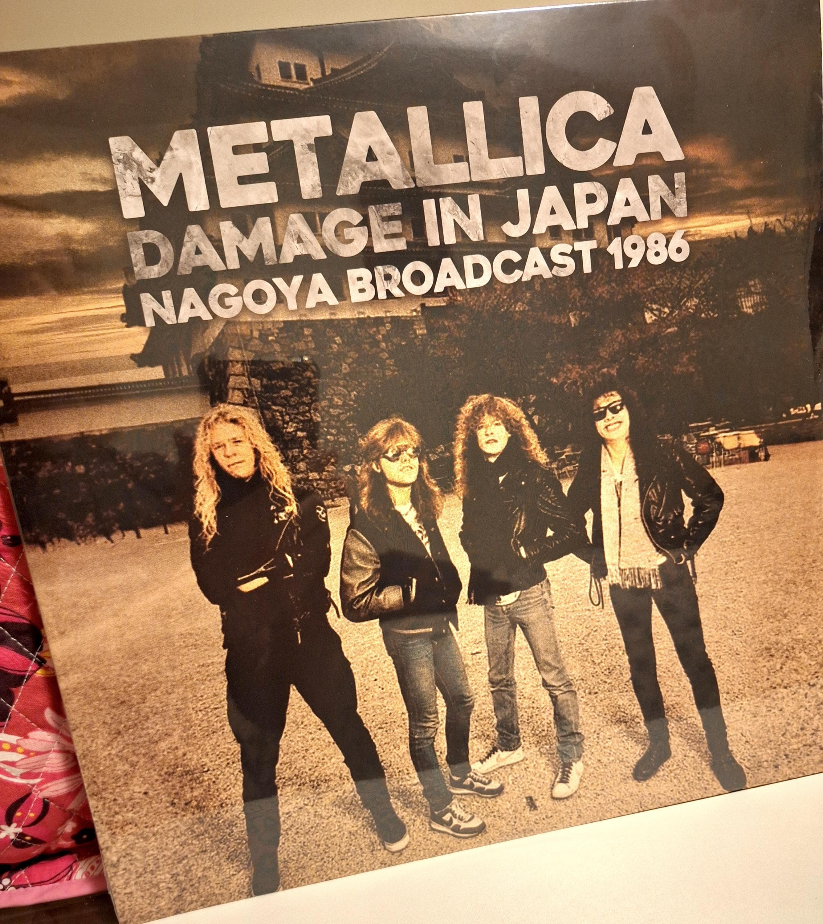 Rare metal record - Etsy 日本