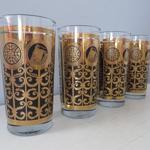 Vintage Rock of Gibraltar Highball Glasses- Set of Four - Designed by Fred Press - Made by Libbey