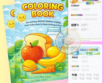 Mehrsprachige Malbücher: Englisch, Spanisch, Chinesisch Lernaktivität (Digitaler Download) - 15 Seiten FUN & EASY to Play