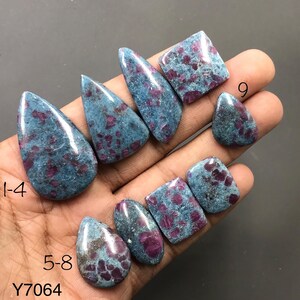 Ruby Kyanite Cabochon… Ruby with Kyanite Cabochon…A#Y7064