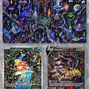May include: A vibrant, detailed artwork featuring a fantastical cityscape with intricate architecture and surreal elements. Below are two Pok&eacute;mon trading cards: Magikarp and Giratina V, showcasing colorful illustrations and text.