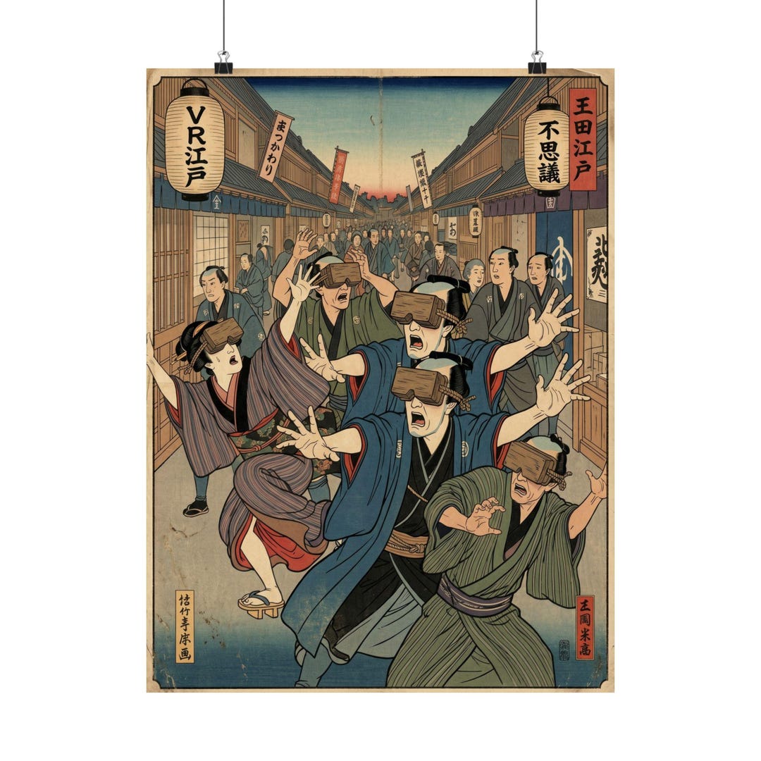 VR Edo Japan Poster | Ukiyo-e Style Crowd Panic Scene | Vintage ...