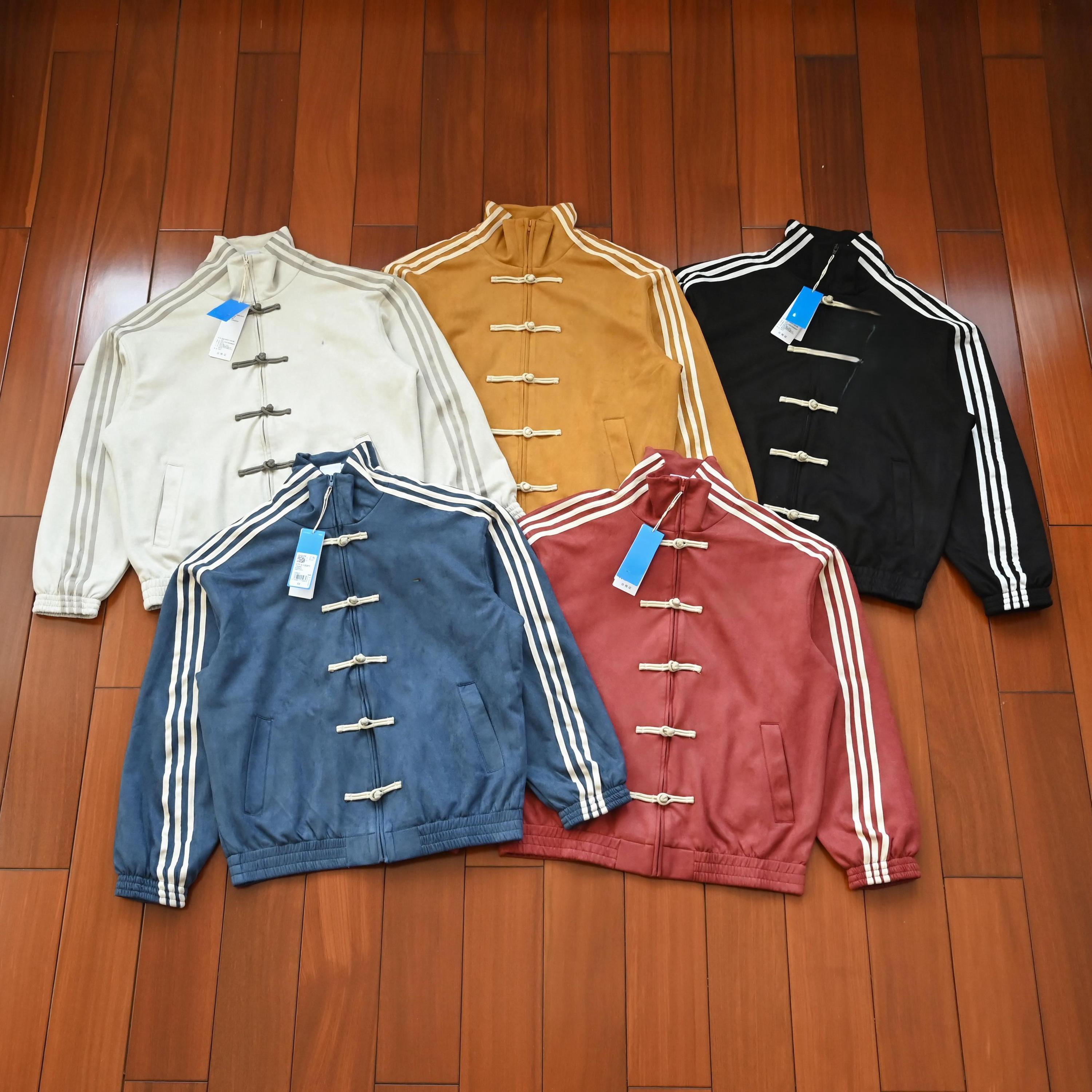 Adidas Chinese Jacket - Etsy