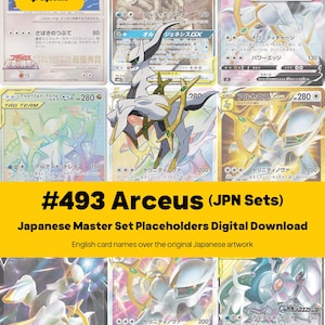 Arceus Master Set Pokemon Binder Full Card Collection - All Japanese Cards - Placeholders + Checklist - Printable PDF Download