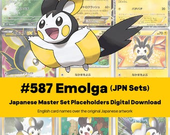 Emolga Master Set Pokemon Binder Full Card Collection - All Japanese Cards - Placeholders + Checklist - Printable PDF Download