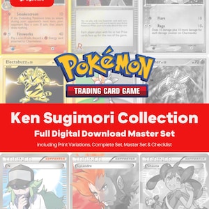Ken sugimori - Etsy 日本