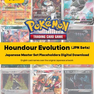Houndour Evolution Line Master Set Binder Placeholders + Checklist, All Japanese Cards, Pokemon Printable PDF