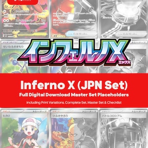 Inferno X Master Set Pokemon Binder Full Card Collection - All Japanese Cards - Placeholders + Checklist - Printable PDF Download