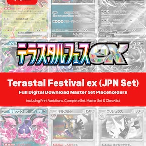 Terastal Festival ex Master Set Binder Placeholders + Checklist, Alle japanischen Karten, Pokémon Druckbare PDF-Datei