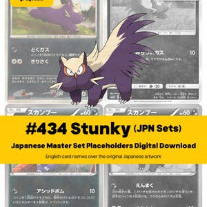 stunky pokemon card Common Card Type stunky pokemon card Stunky(C) {D}