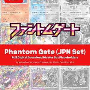 Phantom Gate Master Set Segnaposto + Checklist, Tutte le Carte giapponesi, Raccoglitore Pokemon PDF