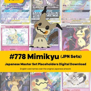 Zestaw Mimikyu Master Binder Placeholders + Checklist, Wszystkie japońskie karty, Pokemon do druku w formacie PDF