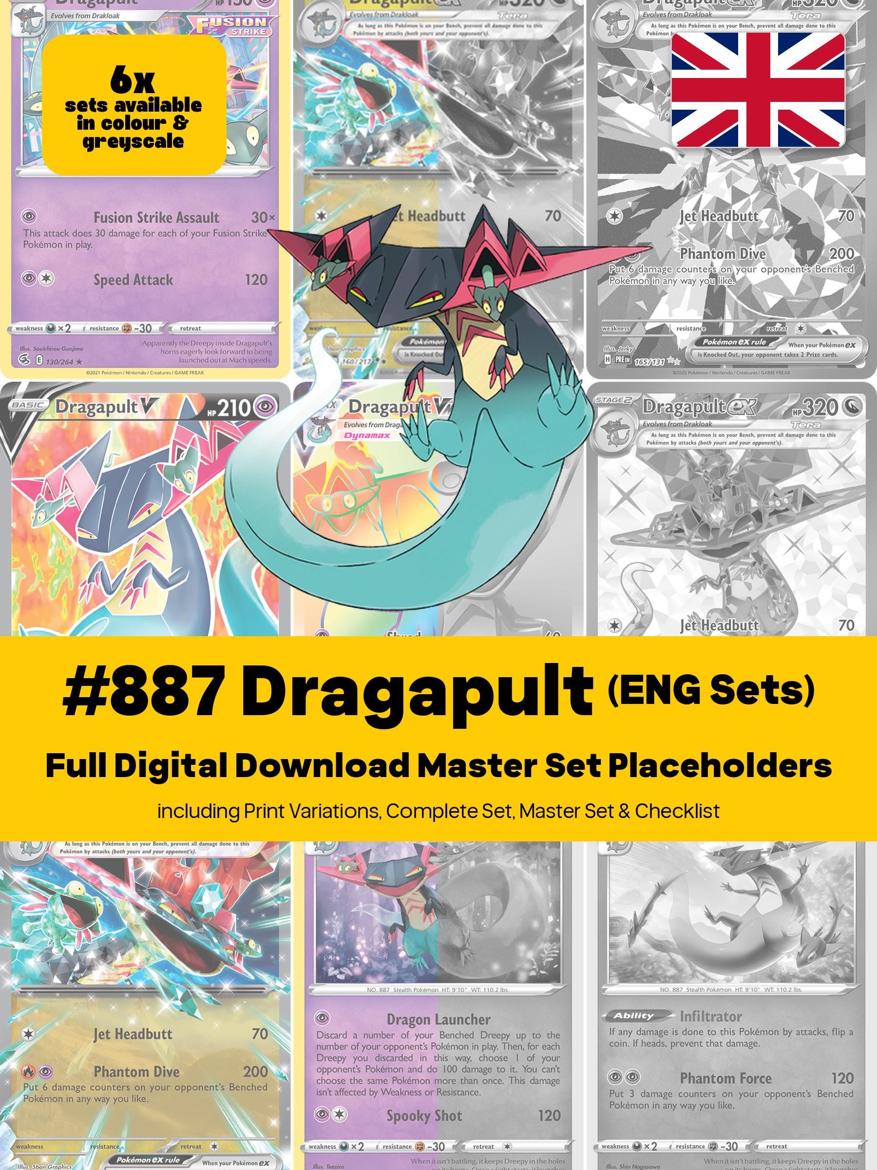 Dragapult - Etsy 日本