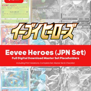 Eevee Heroes Master Set Pokemon Binder Full Card Collection - All Japanese Cards - Placeholders + Checklist - Printable PDF Download