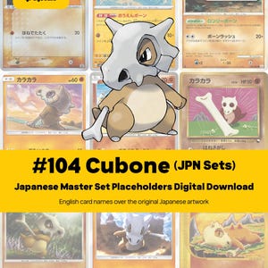 japanese cubone pokemon card Lv.15 No.104 Old Back Glossy Promo 1998 NM Japanes variation to centering Cubone (EX FireRed & LeafGreen