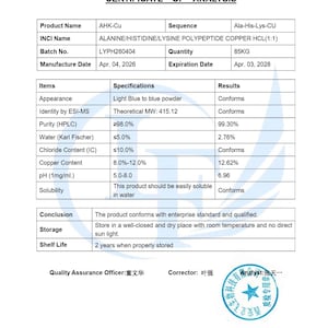 May include: A Certificate of Analysis document for AHK-Cu, listing the INCI name as ALANINE/HISTIDINE/LYSINE POLYPEPTIDE COPPER HCL(1:1), batch number LYPH260404, quantity 85KG, manufacture date Apr. 04, 2026, and expiration date Apr. 03, 2028.