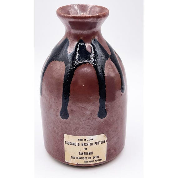 ヴィンテージ 塚本益子陶器 徳利 タカハシジャパン 4インチ - Etsy 日本