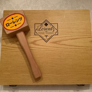 Conjunto de 12 goivas para entalhe com estojo e martelo, feitas à mão em freixo branco com afiação profissional. imagem 2