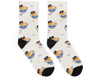 Calcetines con diseño de ramen, calcetines con comida japonesa, diseño de tazón de dragón, lindo estampado de ramen, salsa de soja, miso, tonkotsu, regalo para amantes de la comida.