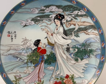 Imperial Jingdezhen Porcelain plate- 1990