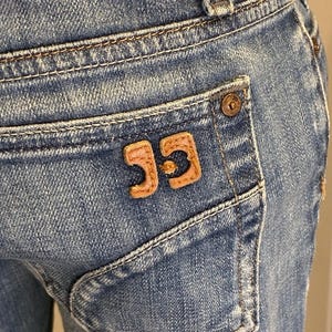 Y2K Joe’s Jeans The Provocateur Petite Bootcut - Harvey Wash - Size 24 image 4