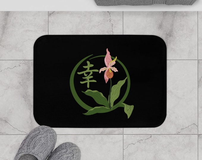 Black Bath Mat with Lady Slipper Orchid and Happiness Kanji, Orchid Bathroom Rug in Black, Bathroom Coordinates
