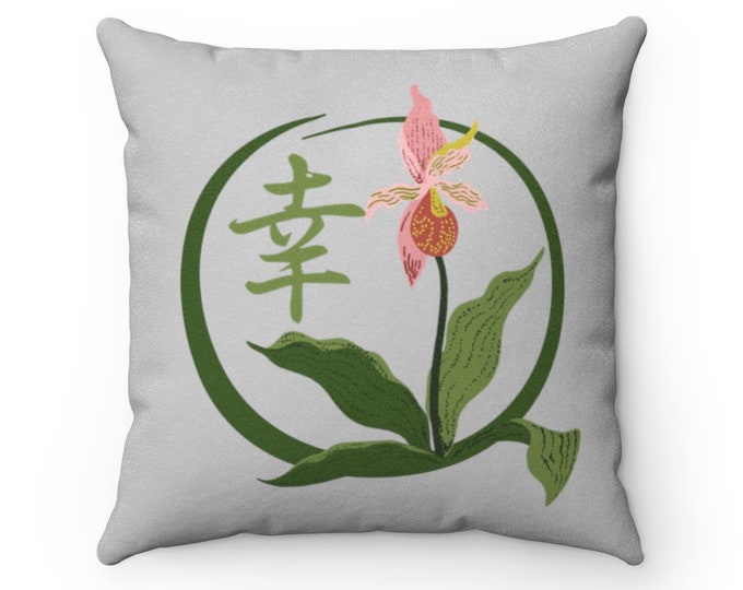 Pink Orchid Pillow with Happiness Kanji, Feng Shui Decorator Pillow in Pink and Gray Faux Suede