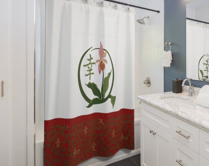 Orchid Shower Curtain with Happiness Kanji and Rich Red Border, Asian Inspired Bathroom Decor