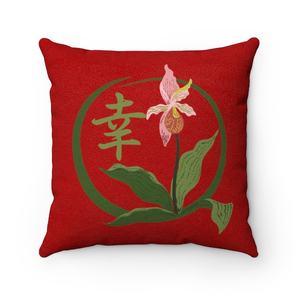 Orchid and Kanji on Rich Red Faux Suede Pillow, Soft Accent Pillow, Asian Inspired Throw Pillow in Red, Green and Pink