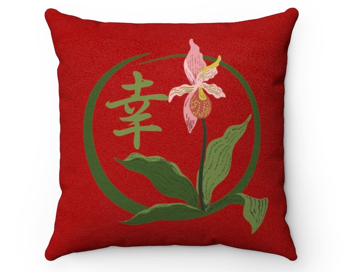 Orchid and Kanji on Rich Red Faux Suede Pillow, Soft Accent Pillow, Asian Inspired Throw Pillow in Red, Green and Pink