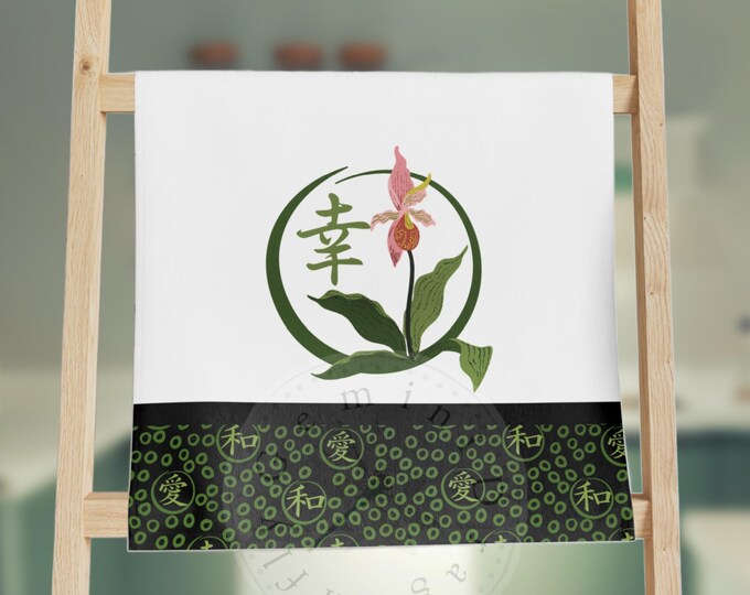 Hand Towel, Kitchen Towel, Bathroom Towel, Cotton Towel, Orchid Design, Happiness Kanji, Green and Black Accents