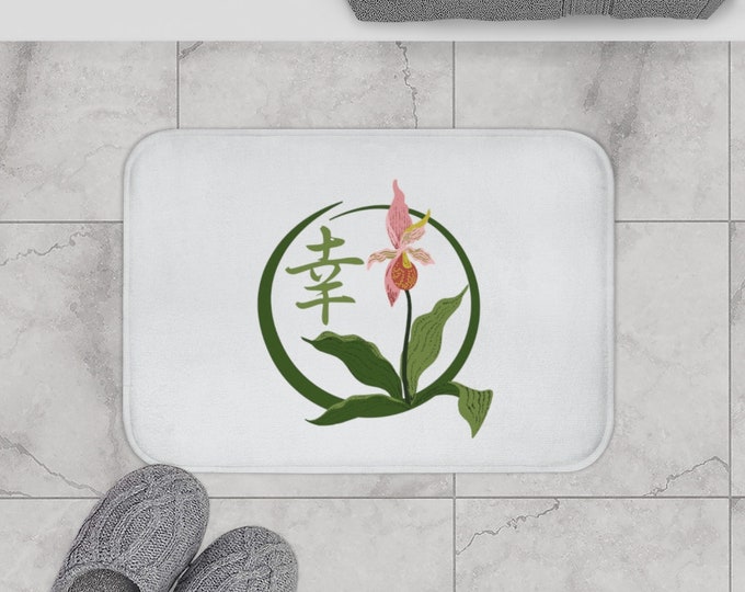 Gray Bath Mat Rug with Orchid and Happiness Kanji, Microfiber Floor Mat with Asian Inspired Design, Bathroom Coordinates